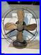 1930_GE_AOU_12_Fan_WORKS_Copper_4_Blade_Cast_Iron_Base_01_srlr