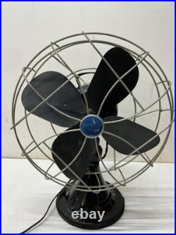 1940`s Working Emerson Electric Fan 4 Blades & 3 Speed Oscillating 79646 AX