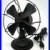 Antique_A_C_Gilbert_6_Polar_Club_Table_Fan_01_kp