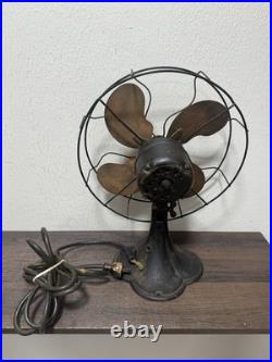 Antique Emerson Electric Brass Blade 12 Metal Fan Made In USA NEEDS Rewired