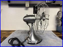 Antique Nickel Hunter Zephair D- 12 Desk Fan