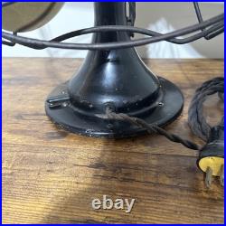 Antique Peerless Electric Fan 16 Brass Blade 3-Speed Oscillating Model 340816