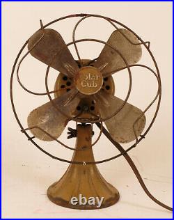 Antique Polar Cub Small Size Electric Fan Perfect For Restoration Still Works
