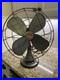 Antique_Vintage_17_Emerson_Fan_3_Speed_4_blade_Model_79648_SD_Working_well_01_svk