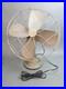 Antique_Vintage_Emerson_17_Oscillating_Fan_Working_Collectible_79648SH_01_zywl