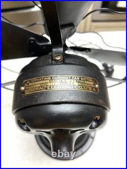 Antique three speed General Electric 12 inch alternating current fan cat 34017