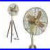 Brass_Electric_Fan_with_Wooden_Tripod_Stand_Home_Decor_Table_Fan_Antique_01_grro
