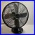 CINNI_Vintage_14_Electric_3_Speed_Oscillating_Industrial_Black_Mid_Century_Fan_01_oqo