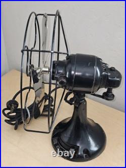 Emerson Electric Northwind Electric Fan Type 450 (READ)