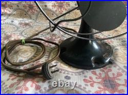 Emerson Jr. Non-Oscillating 10 Fan (Works)