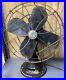 Emerson_Oscillating_Electric_Fan_Type_79646_AT_from_early_1940_s_01_xad