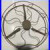 Ge_Antique_Fan_Cage_12_Inch_With_Struts_01_pqd
