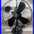 Hunter_Fan_Motor_Co_Type_16_4_Blade_3_speed_Serial_No_SR13699_Fulton_N_Y_01_aqt
