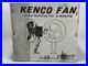 NEW_Vintage_Kenco_by_Sanyo_12_Volt_Oscillating_Fan_01_tk