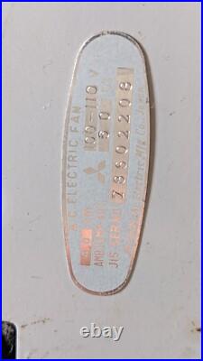 RARE Vintage MITSUBISHI Electric Fan Antique Showa Retro 3 Stages Japan Remote