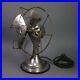 Rare_FITZGERALD_STAR_Antique_Fan_8_Electric_Vintage_1900_s_Nickle_Plated_01_bm