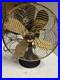 Shibaura_Engineering_Works_12_Inch_Electric_Fan_01_upf