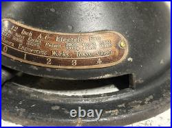 Shibaura Engineering Works 12 Inch Electric Fan
