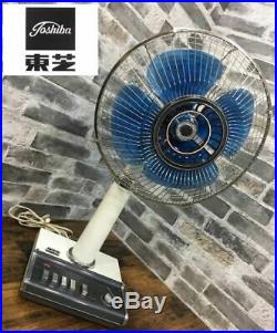 TOSHIBA Electric Oscillating Fan Japanese vintage antique Japan 4 blade