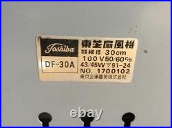 TOSHIBA Retro Electric Fan Antique Vintage Working Condition