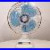 Tatung_LC_12wsa_1980s_Vintage_Electric_Fan_01_dsnk