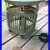 VTG_40s_Art_Deco_Rex_Cole_Air_Circulator_FLOOR_FAN_Eastern_Air_Motor_WORKS_01_rcng