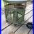 VTG_40s_Retro_Deco_Rex_Cole_Air_Circulator_FLOOR_FAN_Eastern_Air_Hassock_WORKS_01_cw