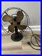Vintage_1920_s_EMERSON_Type_29646_3_Speed_12_4_Blade_Electric_Fan_01_gkgp