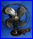 Vintage_1930_s_Emerson_Type_29646_Oscillating_Electric_Fan_with_4_12_Blades_01_qm