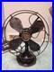 Vintage_4650_Robbins_Myers_4_Blade_Oscillating_Electric_Fan_3_Speeds_01_givg