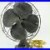 Vintage_Antique_EMERSON_77648_AS_Fan_Has_Issues_Please_Read_Free_Shipping_01_zs