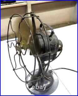 Vintage Century Mod 52 Oscillating Desk Fan