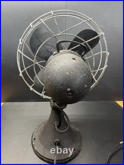 Vintage EMERSON ELECTRIC Oscillating Fan 3-Speed WORKS GREAT! 79646-AT