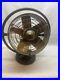 Vintage_Kenmore_fan_model_124_8055_AKA_Mimar_Dynafan_Model_325_Fan_Works_01_tg