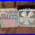 Vintage_Kmart_20_Metal_3_Blade_3_Speed_Box_Fan_Robin_Egg_Blue_K_223_WORKS_GREAT_01_rb
