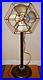 Vintage_Kord_PF_12X_Extendable_38_59_Pedestal_Fan_12_Blades_Hexagon_Cage_01_uyza