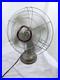 Vintage_Westinghouse_Fan_21x17_01_ok