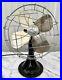 Vtg_Antique_EMERSON_Type_77646_AS_Oscillating_3_Speed_12_4_Blade_Fan_Made_USA_01_gn