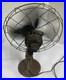 Vtg_EMERSON_ELECTRIC_16_OSCILLATING_FAN_TYPE_79648_AP_G_3_Speed_Works_Rotates_01_mikx