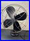 Vtg_EMERSON_ELECTRIC_16_OSCILLATING_FAN_TYPE_79648_AU_G_3_Speed_Works_Rotates_01_jn