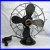 Vtg_Oscillating_Multi_Speed_Tabletop_Cast_Iron_Cage_Fan_Westinghouse_GE_803008_01_uqpa