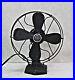Wagner_Electric_Corp_L524A1007_four_blade_fan_Type_51601_Series_S_working_01_gnwz