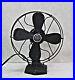 Wagner_Electric_Corp_L524A1007_four_blade_fan_Type_51601_Series_S_working_01_zy